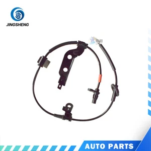 For Sonata 11-16 Rear Right ABS Wheel Speed Sensors 59930-4Q300 - Picture 1 of 2