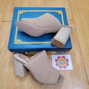 Sbicca Helena Womens Size 7 Peep Toe Chunky Heel Sandals Vintage Collection NEW - Picture 1 of 20