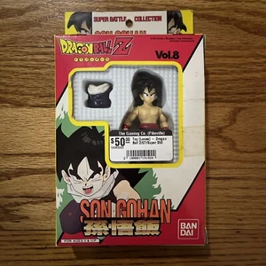 Bandai Vintage Dragon Ball Z Super Battle Collezione Vol. 8 Gohan - Foto 1 di 5