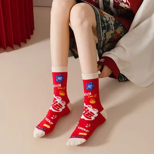 1 Pair Spring Festival Socks Cartoon Snake Print Red New Year Socks Mid-tube - Picture 1 of 27