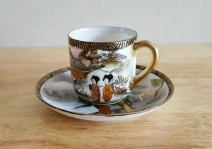 Vintage Ardalt Occupied Japan Mini Tea Cup & Saucer Hand Painted 'RARE' No 6081 - Picture 1 of 6