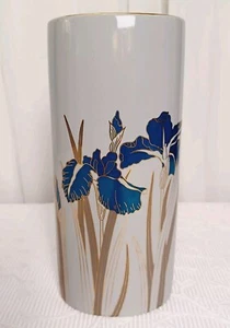 Vintage Royal Iris Blumenvase Otagiri Japan 8,5" - Bild 1 von 12