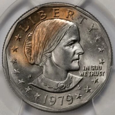 1979 D PCGS MS65 Improperly Annealed Planchet SBA Dollar Mint Error Copper Spot - Image 1 of 4