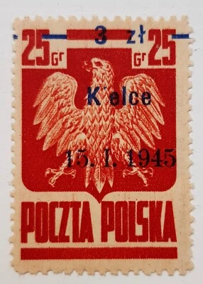 Stamps, Poland: Goznak. Fi 353 Error/s - Image 1 of 2