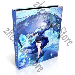 Genshin Impact Furina Notizbuch Student Adressbuch Gästebuch Alumni Buch Geschenk - Bild 1 von 8