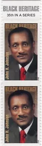 Scott #4624 John H. Johnson (Ebony) Forever Block of 2 Stamps - MNH - Picture 1 of 1