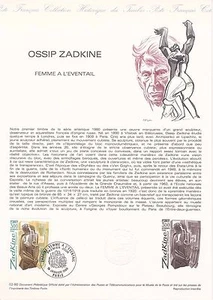 Document Philatélique 1er Jour : 02 1980 - Ossip Zadkine - Imagen 1 de 1