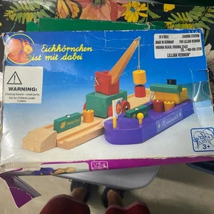 Lillian Vernon Wooden Loading Station ((( Limited ))) - Picture 1 of 3