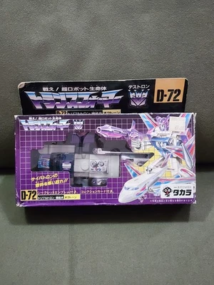 vintage RARE Takara Transformers G1 D-72 1986 octane triple changer Decepticon - Image 1 of 4