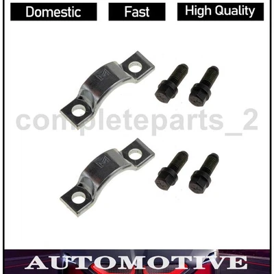 Kit de alça de junta universal compatível com 1975-1980 Dodge D300 Dorman - AJUDA 2 peças - Imagem 1 de 4