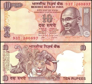 India 10 Rupees, 1996-2006 ND, P-89k, UNC Plate Letter Q, w/ Staple Holes - Picture 1 of 1