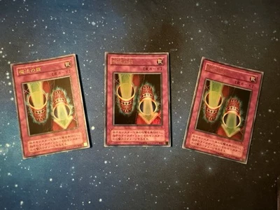 3x 2001 Yu-Gi-Oh MAGIC CYLINDER ULTRA RARE P4-06 Premium Pack 4 Japanese NM 7 - Bild 1 von 2