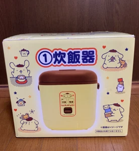 POMPOMPURIN Sanrio Winning Lottery Rice Cooker in Stock - Picture 1 of 3