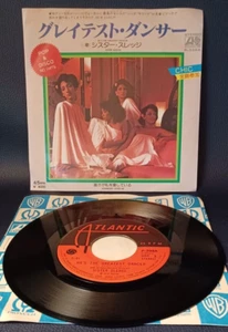 Sister Sledge – He's The Greatest Dancer | 7`Japan | P-398A - Bild 1 von 4