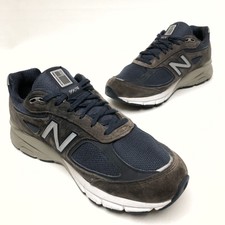 new balance 992 marrom couro