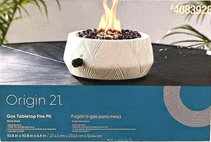 10.8-in W 10000-BTU White Portable Tabletop Composite Propane Gas Fire Pit. NIB - Picture 1 of 5