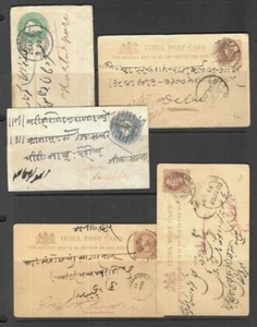 India Postal History Queen Victoria 5 x Covers/Postcards Different Postmarks - Picture 1 of 2