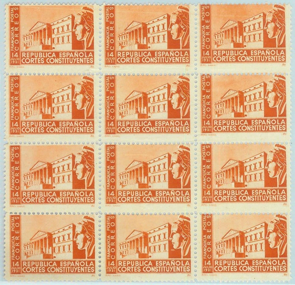 84191 - SPAIN - STAMPS  - Cortes Costituyentes - MISSPERF block of 12  MINT MH - Image 1 of 1