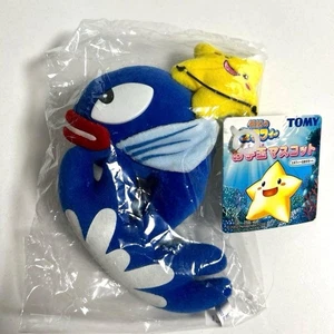 Legendary Starfy Catfish Boat Nintendo Nintendo - Bild 1 von 3