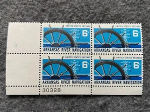 Arkansas River Navigation USA 6 Cents unbenutzt Lot von 4 Briefmarken - Bild 1 von 1