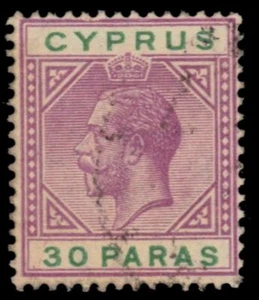 CYPRUS 74 (SG87) - King George V "1921 Keyplate" (pf94127) - Picture 1 of 1