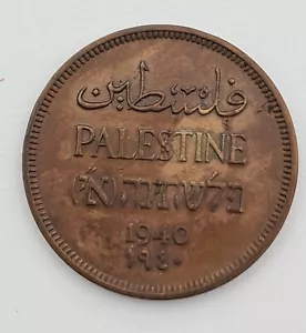 Palestine 1 Mil, 1940  COIN - Picture 1 of 2