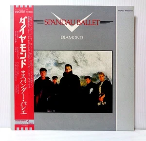 SPANDAU BALLET DIAMOND 1982 CHRYSALIS WWS-81481 JAPAN LP OBI VINYL - Picture 1 of 4