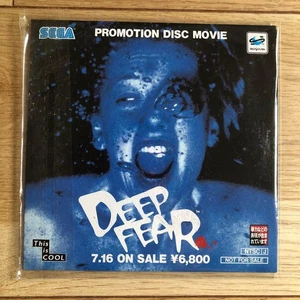 Sega Saturn Deep Fear Promo Trial Disc Non-Sale Gebraucht - Bild 1 von 7