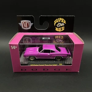 M2 MACHINES | 1970 DODGE CORONET SUPER BEE HEMI R90 - Picture 1 of 6