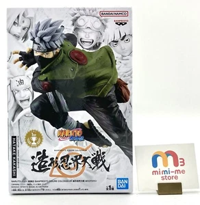 NARUTO BANPRESTO FIGURE COLOSSEUM Kakashi Hatake Figure BANPREST Prize Unopened - Picture 1 of 9