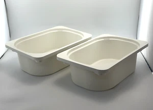 Lot of 2 IKEA Trofast White Toy Storage Bin Box 7 ¾x11 ¾x3 7/8 " New - Picture 1 of 7