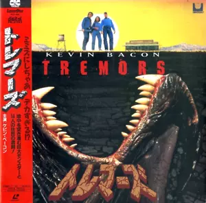 TREMORS - Kevin Bacon Japanese original Vintage LASER DISC - Picture 1 of 7