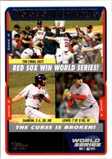 2005 Topps Baseball Card Pick 502-734