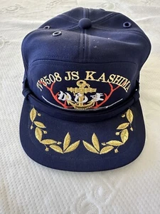 Vintage 80's Japanese Navy Adjustable Hat Epic Rare Classic - Bild 1 von 7