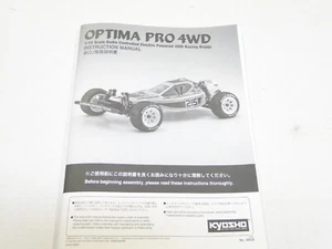 NEU Kyosho 4WD Handbuch OPTIMA PRO KN~0 - Bild 1 von 1