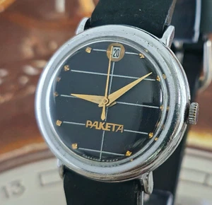 Watch USSR RAKETA 2614.HA Very Rare Dial Vintage Soviet Wristwatch 19 Jewels - Picture 1 of 16