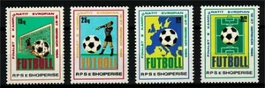 Albania 1984 European Football Championship -in France MNH - Picture 1 of 1