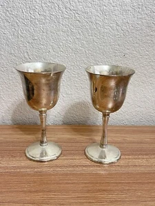 Vintage Wine Goblets - Picture 1 of 6