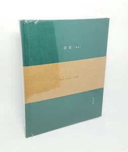K-POP KIM JAE JOONG JYJ 2nd Mini Album CD + Booklet Sealed - Imagen 1 de 3