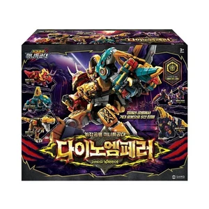 Miniforce Dinoid Warrior Dino Emperor Transformer Robot Trailer Toy 2025 New - Picture 1 of 16
