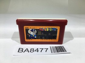 BA8477 Mappy Famicom Mini GameBoy Advance Japan