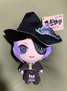 Fantasy XIV Job Plush - Picture 1 of 8