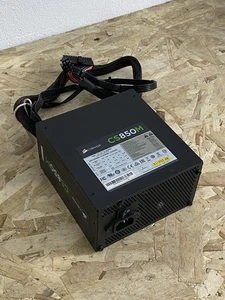 Corsair CS850M | 850W | Semi Modular Power Supply - Zdjęcie 1 z 21