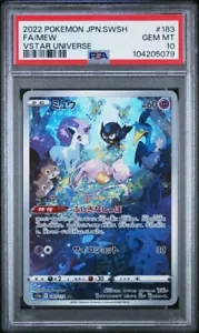 Japanese - PSA 10 - Mew - 183/172 - AR - Pokemon Card - VSTAR UNIVERSE - Picture 1 of 2