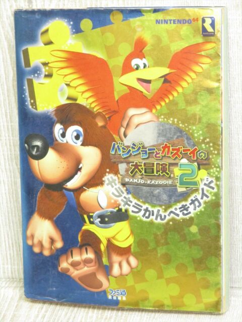 Banjo-Kazooie 2 Banjo Tooie Strategy Guide Book Nintendo 64 N64