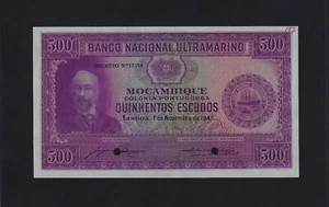 Portugal Mozambique 500 Escudos 1941 P-87s UNC SPECIMEN - Picture 1 of 2