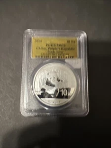 2014 Gold Foil China Silver Panda PCGS MS70 10Y 1oz .999 - Picture 1 of 2