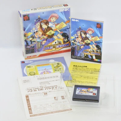 The King of Fighters BATTLE DE PARADISE Neo Geo Pocket SNK 0878 np - Image 1 of 4