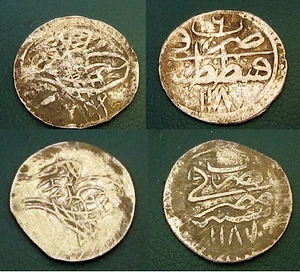 OTTOMAN EMPIRE TURKEY 2pcs. SILVER PARA COINS 1774 AH1187 AH ABDUL HAMID I #70B  - Picture 1 of 5