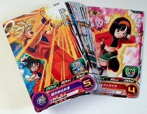 Carte DBZ Super Dragon Ball Heroes Big Bang Mission BM3 #Regular Set 30/30 - Imagen 1 de 1